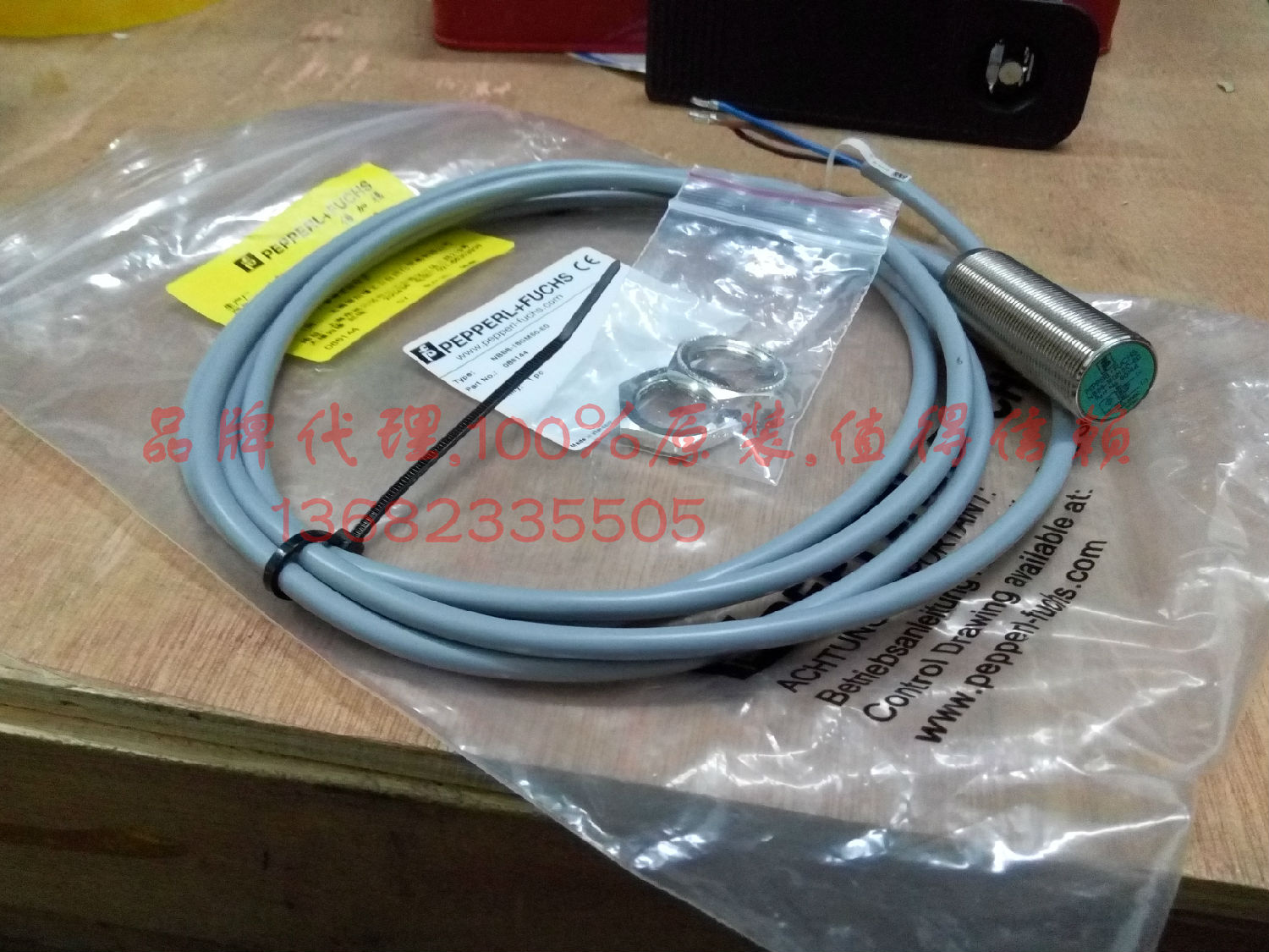 NBB4-12GM50-E0,NBB4-12GM50-E3倍加福接近開關特價處理！