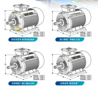 回轉減速機低溫工況潤滑脂如何選型？